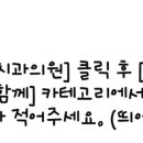 복천외과의원 이미지