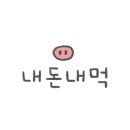 신전떡볶이 신촌점