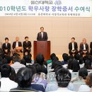학우사 연합뉴스