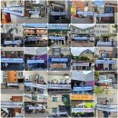 성곡고가하부 체육시설 | 행정·교육 지원 공간 에어컨 완전분해 청소, 행정시설 에어컨청소 리얼후기