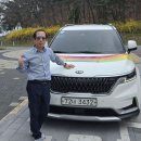 초아(超我)의 봉사 이미지