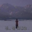 러브레터 이미지