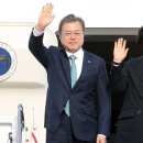 주미상회