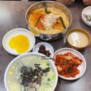 옥이손만두 이미지