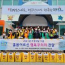 북평면행정복지센터 이미지