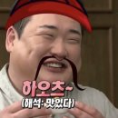 형제쇼핑