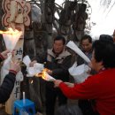 대곡리 장승제 이미지