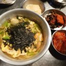 스타이용원 이미지