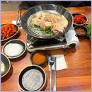신제주보쌈