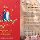 한국 창작오페라 ’시집가는 날‘(The Wedding Day)‘ 자카르타 공연 이미지