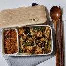 (봄맞이) 한입 요리 | 다이어트 닭가슴살요리에서 이런 맛이?! 직장인 점심도시락메뉴 추천 대파닭고기덮밥 만들기!