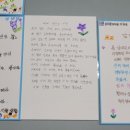 백합작은도서관 이미지