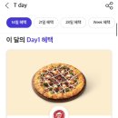 (주)티임 이미지