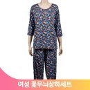 백곰사 이미지