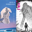 인생의단맛