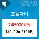 삼성열린치과의원 이미지