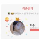 같이공부 이미지
