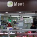 신대동마트 이미지