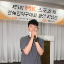 (주)신화코스메틱 이미지