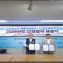 통운산업노동조합 이미지