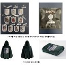 프랭크버거 해운대장산역점 | 프랭크버거x진격의거인 조사병단 망토 세트 후기 (부산반송점)