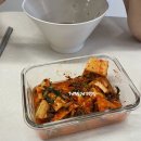 [임신일기 14주차] 2022년 HAPPY NEW YEAR :3