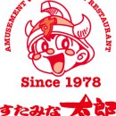 (야간)타로 이미지