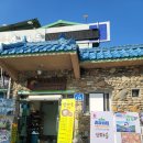 무주읍126 이미지