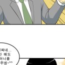 (주)모눈종이