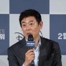 주식회사 이오 이미지