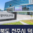 홍시약국 이미지