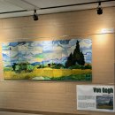 상모고등학교 | 구미 제스모나이트 나만의 화병 만들기_구미 상모고등학교 미술동아리 단체 수업후기