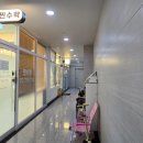 찐수학교습소 - 남동구 논고개로123번길 35 | 찐수학교습소