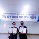 알아차림코칭센터 이미지
