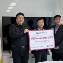 주식회사 제이케이
