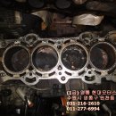 현대종합카공업사 이미지