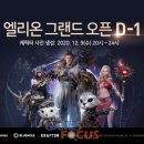 명신냉동 이미지