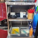 전통중화요리 이미지