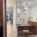 공감PT | 여성전용 헬스장, 공감PT 강서구 마곡나루역 1:1 피티 후기