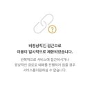 메가PC 이미지