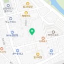 낙안청과 이미지