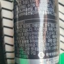 똥구통닭 - 강동구 구천면로34길 20 | 똥구통닭