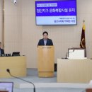 첨단지구 이미지