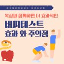 둔산복싱 이미지