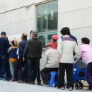우산동 행정복지센터 세계일보