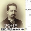 직지인쇄사