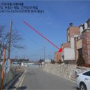 구암동358 이미지