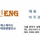 여주-0691 네이버블로그