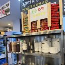 이복자할매김치찌개&김치찜 | 창원 중동 고깃집 "할매솥뚜껑삼겹살" :: 유니시티 근처 가성비 끝판왕 흑돼지 맛집 추천!