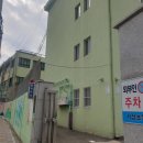 사상초등학교 횡단보도 이미지